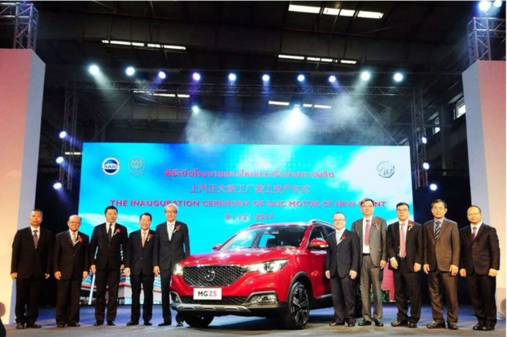 Inauguración de una fábrica de Saic Motor en Tailandia y uno de los modelos de MG / Saic