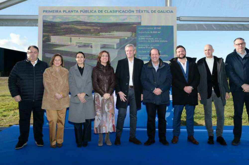 Presentación de la planta de reciclaje textil que Sogama construirá en Cerceda / Xunta