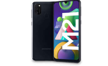 Samsung Galaxy M21, el móvil de ocasión vendido por Amazon