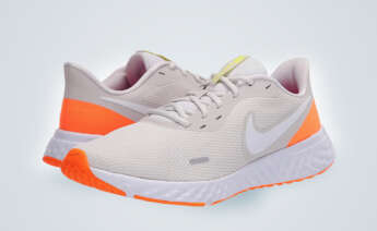 Las Nike Revolution 5, disponibles en Amazon