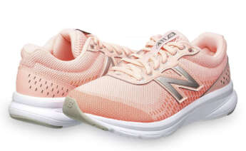 Zapatillas New Balance 411, en Amazon