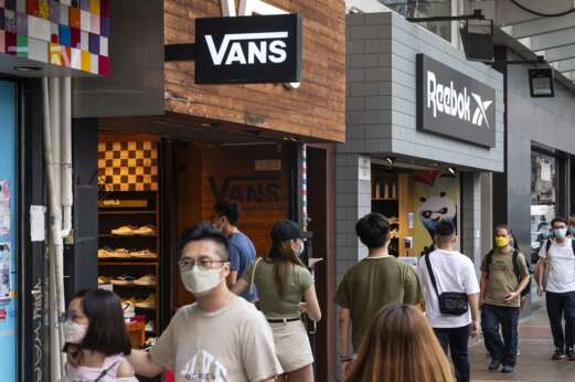 Tienda de Vans