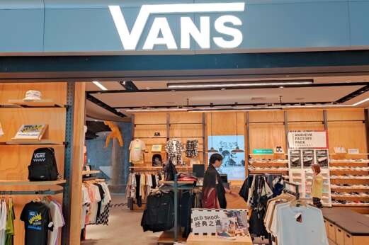 Tienda de Vans