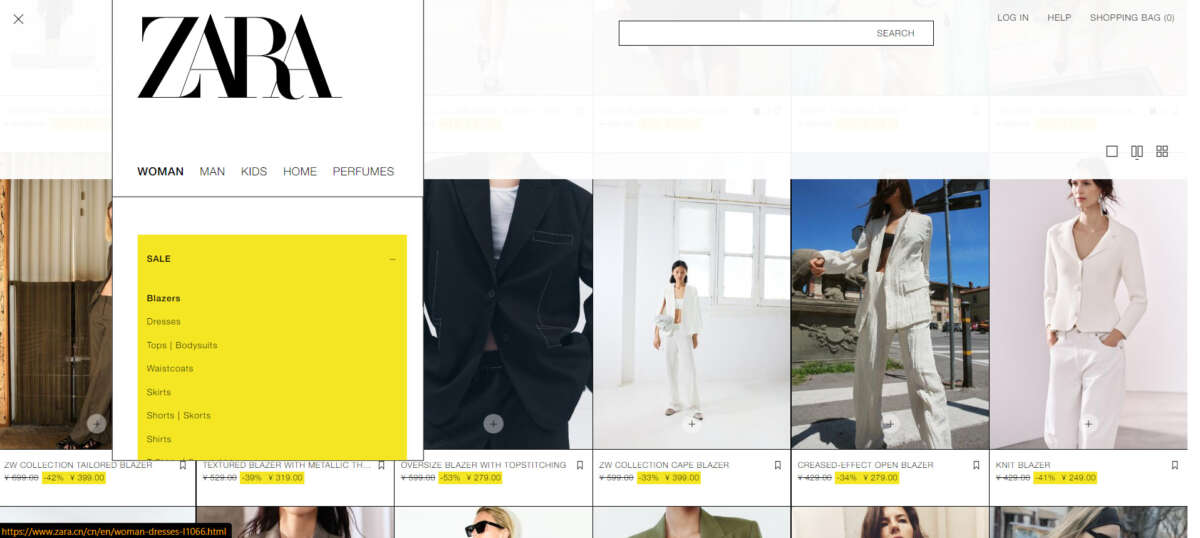 Las rebajas en la web de Zara en China