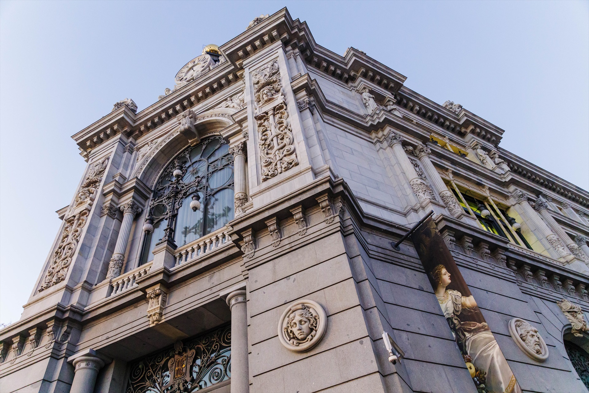 El Banco de España. Foto: Europa Press.