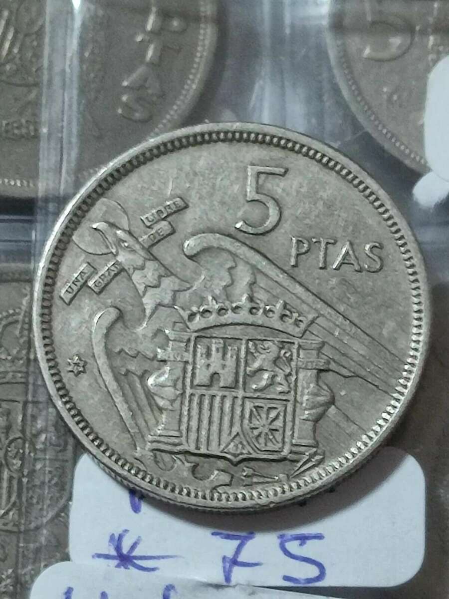 moneda española cinco pesetas 