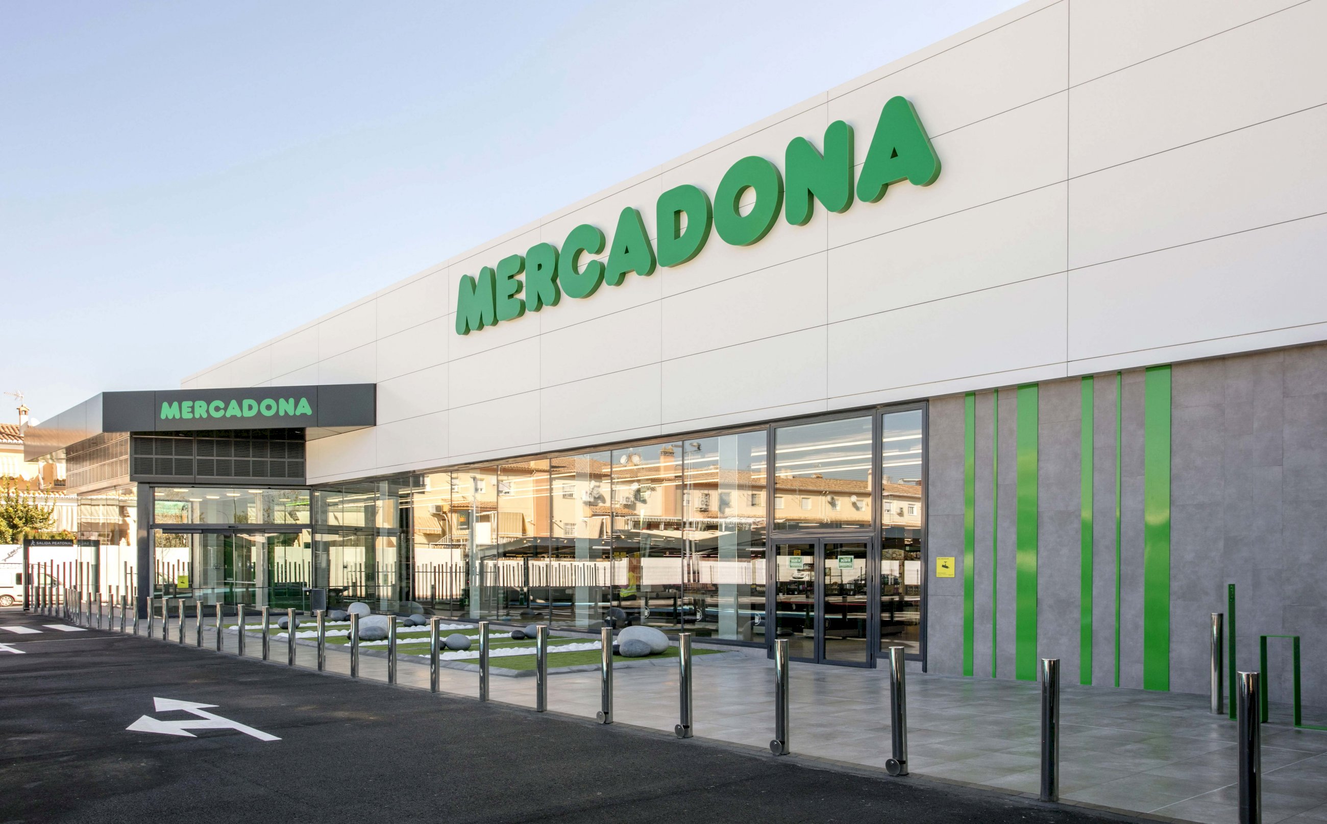 Una tienda de Mercadona