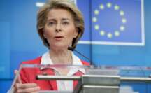 La presidenta de la Comisión Europea, Ursula von der Leyen | EFE/Archivo